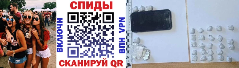 закладка  Онега  Amphetamine VHQ 