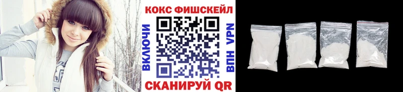 Cocaine Боливия Онега