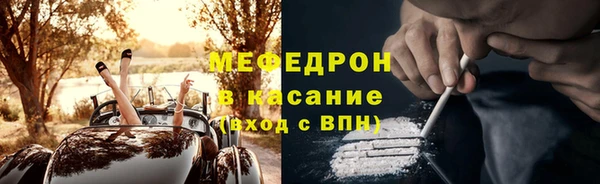 метадон Аркадак