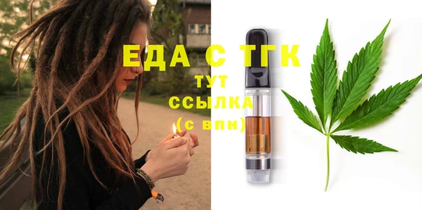 наркотики Арсеньев