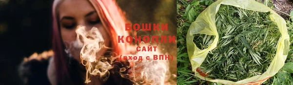 наркотики Арсеньев