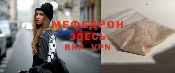 метадон Аркадак