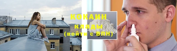 метадон Аркадак