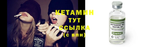 метадон Аркадак