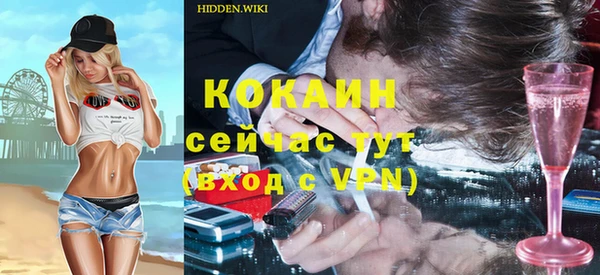 метадон Аркадак