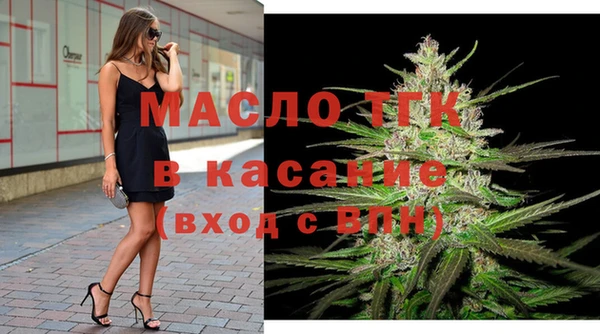 метадон Аркадак