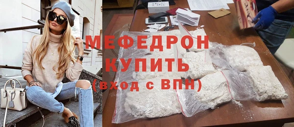 наркотики Арсеньев