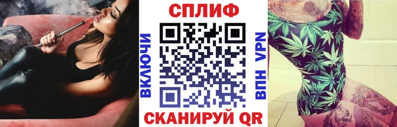 хочу   Онега  Бошки Шишки OG Kush 